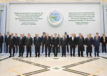 افغان سرزمین سے دہشتگردی کا نیا خطرہ اٹھ رہا ہے، وزیراعظم شہبازشریف