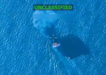 مشرقی بحرالکاہل میں 3 مشتبہ منشیات بردارکشتیوں پر امریکی حملہ، 8 افراد ہلاک