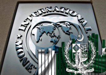 آئی ایم ایف نے مالی استحکام کےلیے پاکستان سے مزید اقدامات کا مطالبہ کردیا